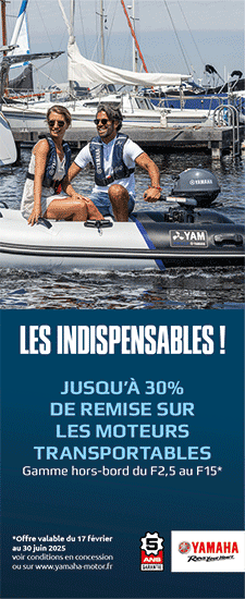 Yamfev25-225x550-ope-transportables
