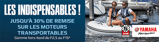 Yamfev25-540x145-ope-transportables